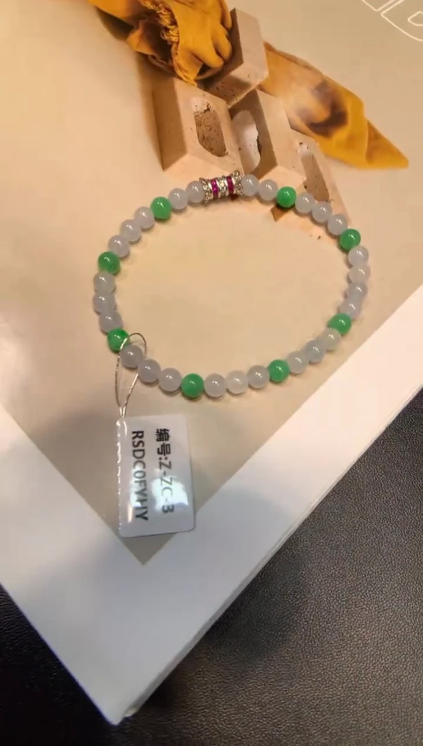 颈饰未镶嵌翡翠手串