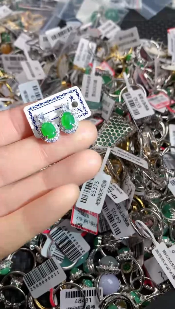 银S925镶嵌戒指翡翠2            5