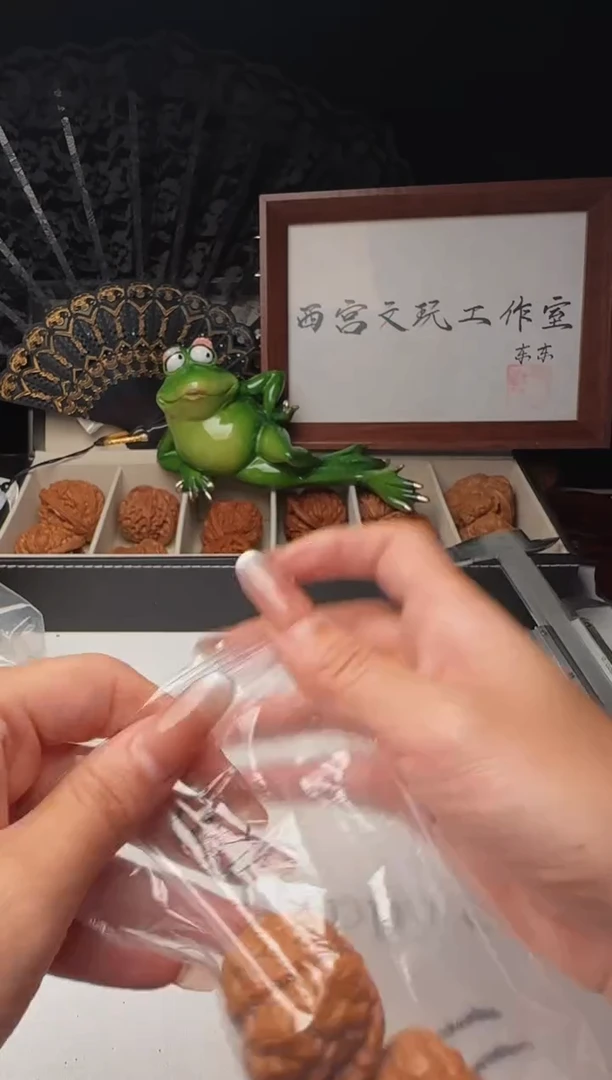 把件文玩核桃羽*文玩核桃13