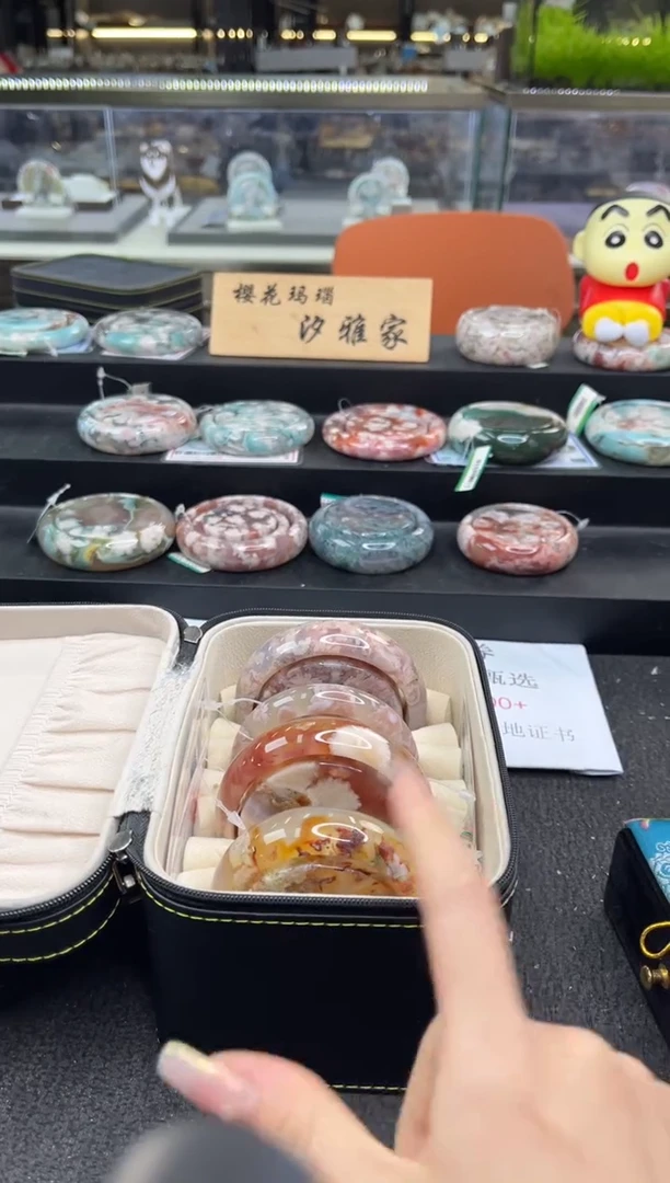 未镶嵌手镯石英质玉尘*丷圈口（赠品镯心）