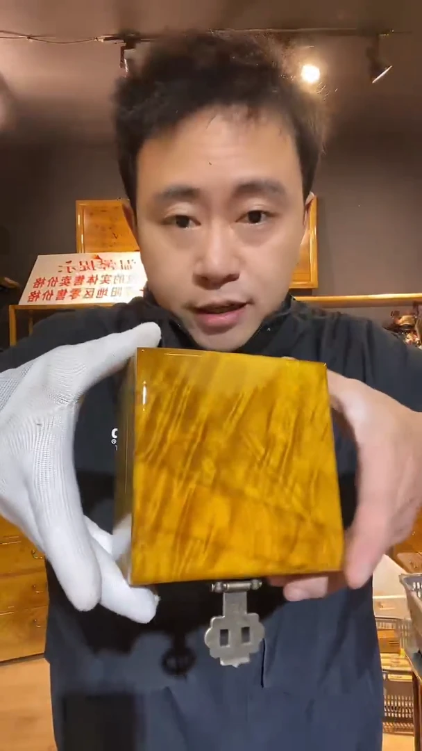 木114金丝楠木制品大方盒12*12*6