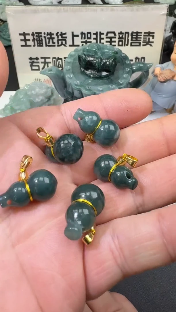 【闪购商品】翡翠颈饰合金-多样性发货发一件00061906