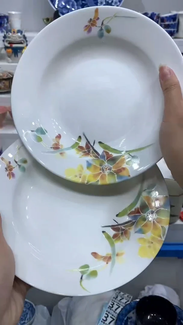 【闪购商品】【闪购商品】【闪购商品】