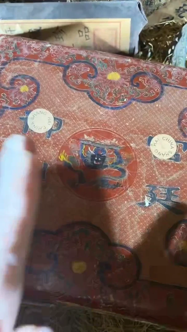 香榧木闷包红色寿寿大箱子