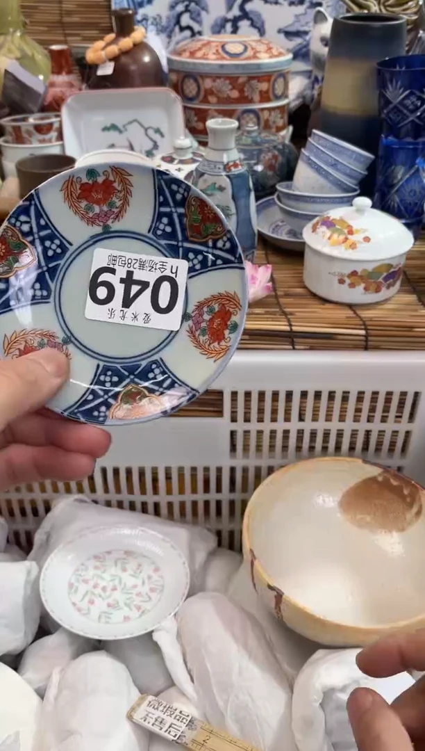 何****富全场满28包邮，陶瓷茶具瓷器