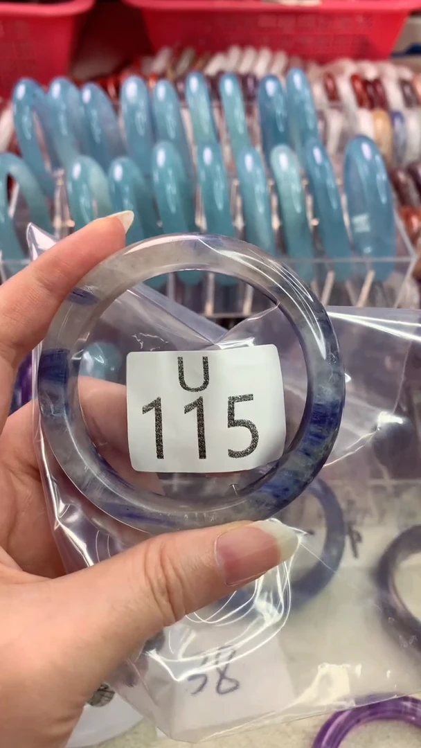 水晶手镯未镶嵌阿*U115-56