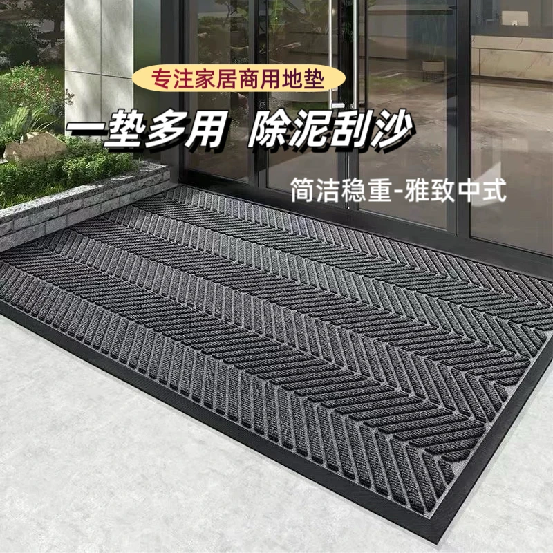 入户门地垫家用商用酒店商场大面积防滑脚垫卫生间浴室吸水可裁剪