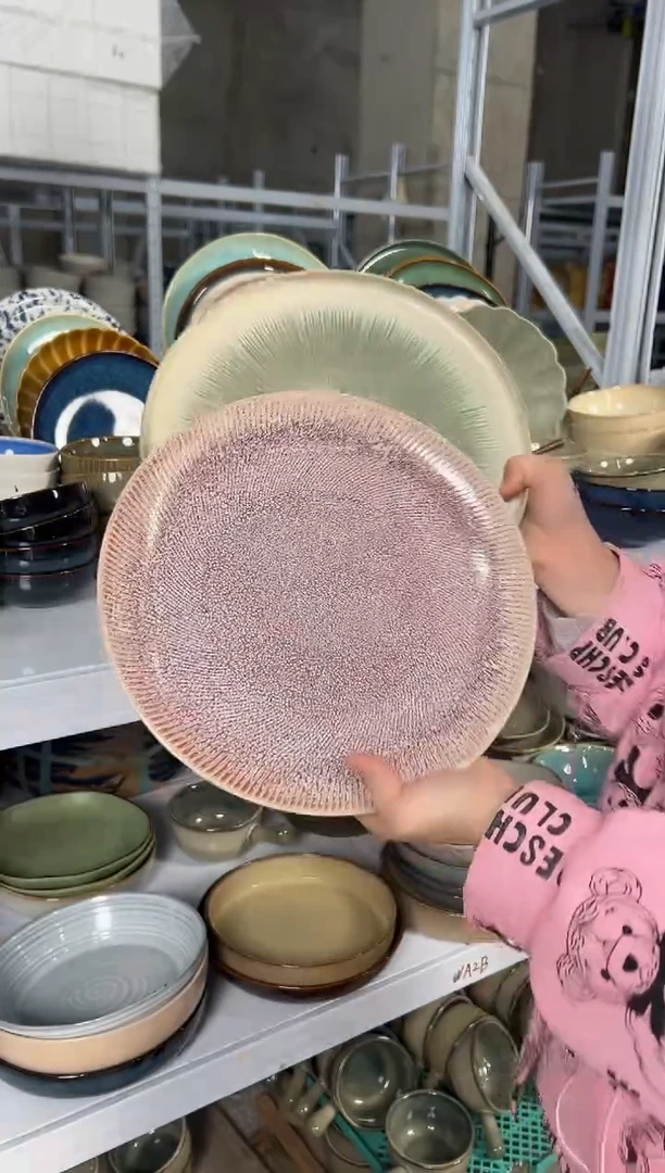 陶瓷外贸尾货瑕疵满20包邮X2 大盘10.5英寸