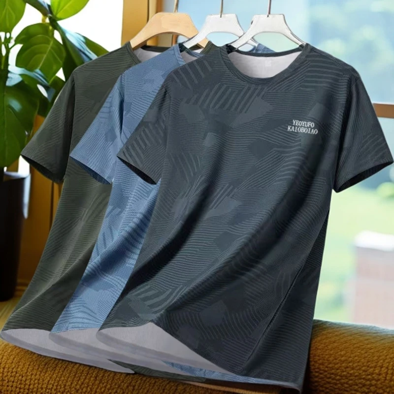 潮流宽松胖子男士短袖大码男装胖男生夏季夏天宽松t恤男加肥加大