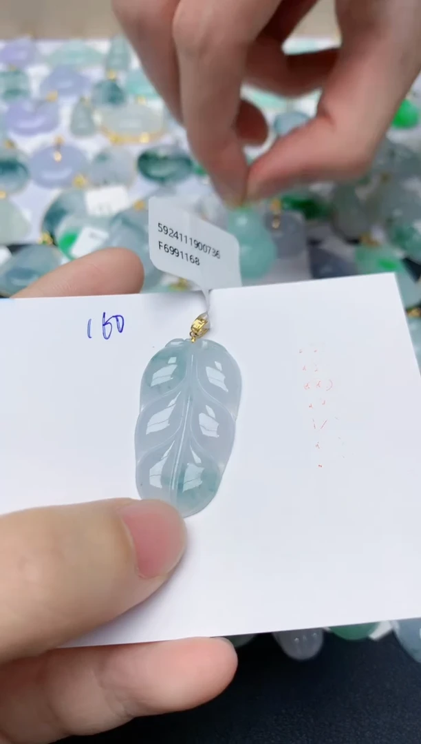 【闪购商品】翡翠颈饰18K金镶嵌天然翡翠A货    160