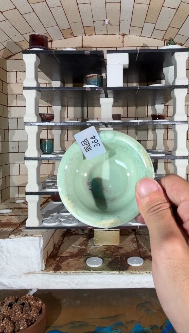 杯精品窑变钧瓷茶器