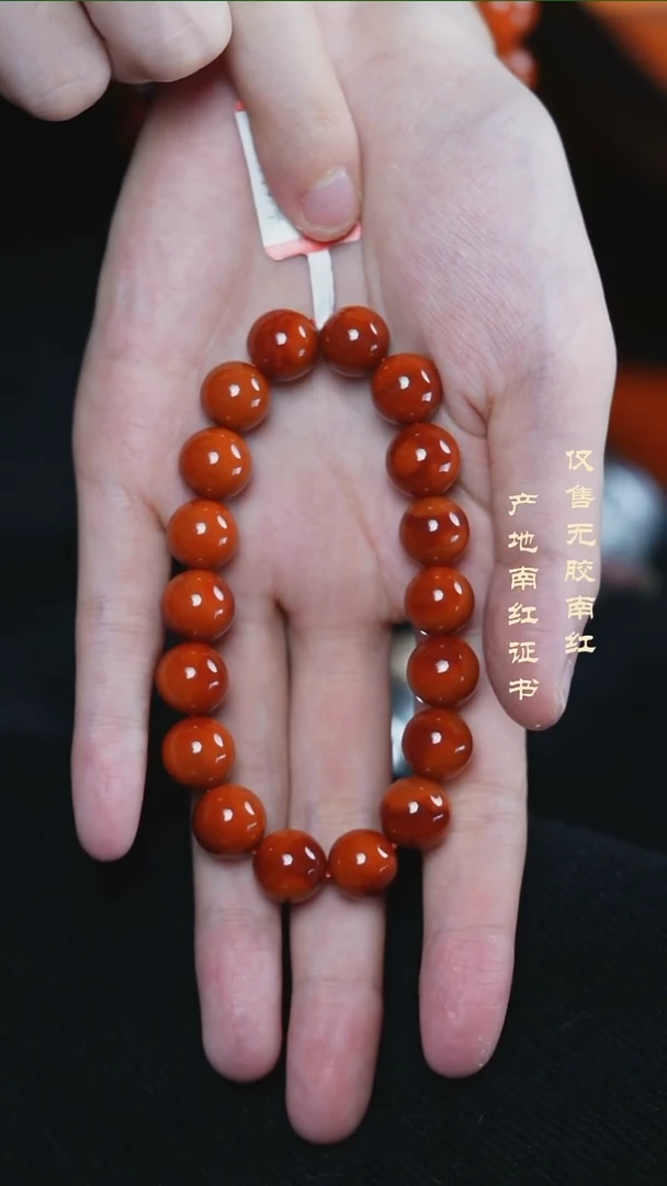 未镶嵌手串南红玛瑙玫锦@@SCMJ单-11mS手工