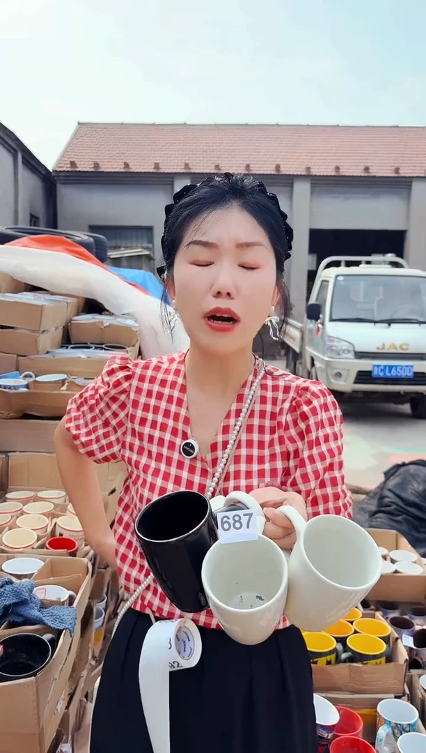 高温炻瓷687【尾单微瑕慎拍】4只装