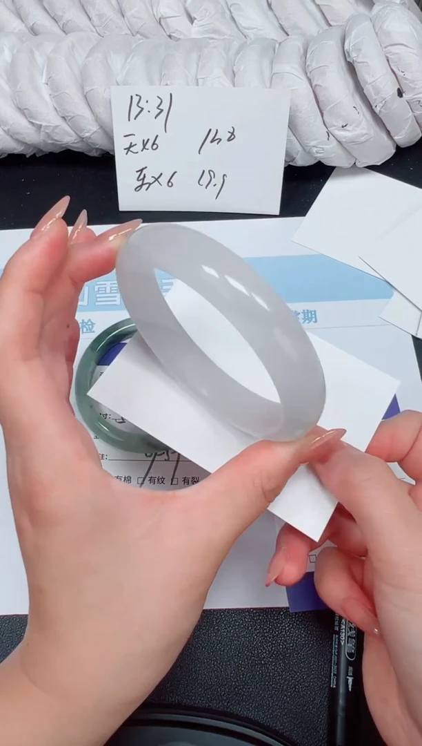 未镶嵌手镯石英质玉69-60.6