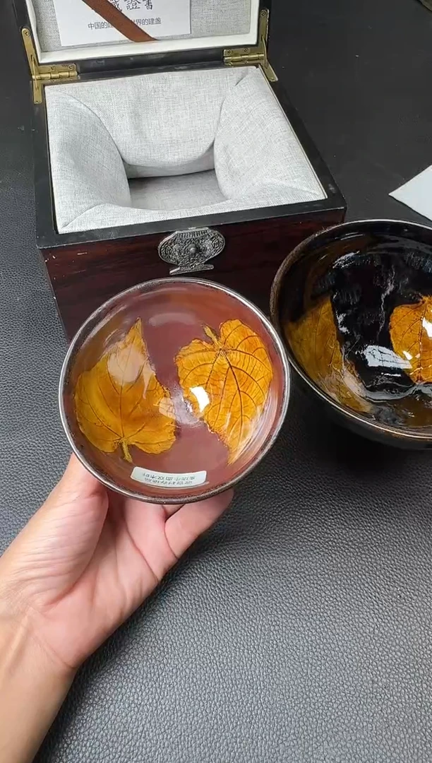 茶盏加*蔡炳龙柴烧牛血双木叶150