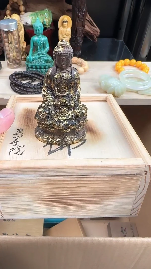 沉香沉香碎屑粉丝专属链接专场