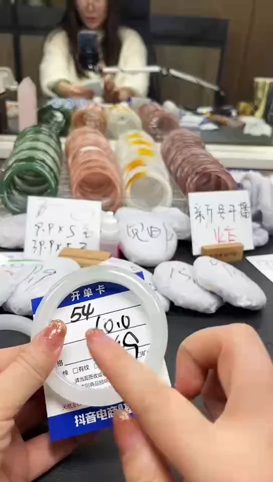 未镶嵌手镯石英质玉54-60