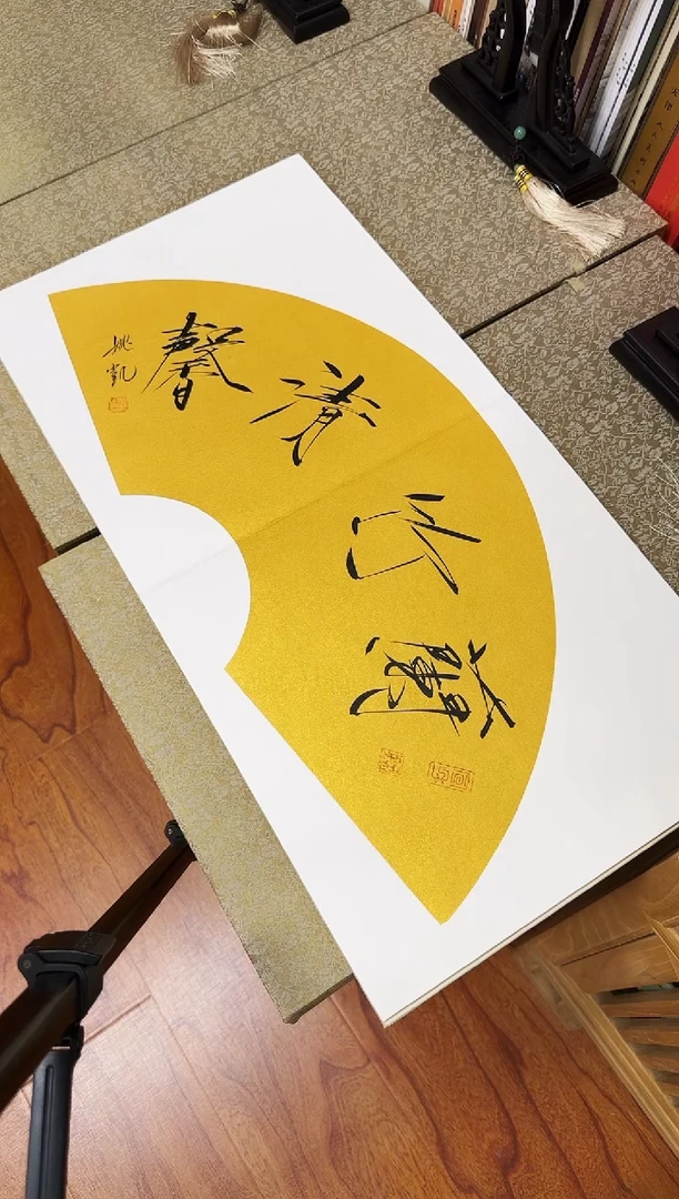 绘画八****春册页链接       41