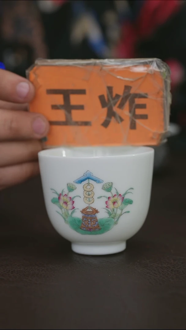 景德镇手工手绘杯1