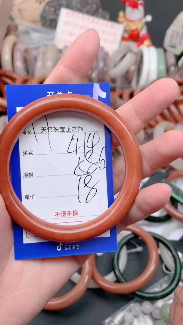 未镶嵌手镯石英质玉414