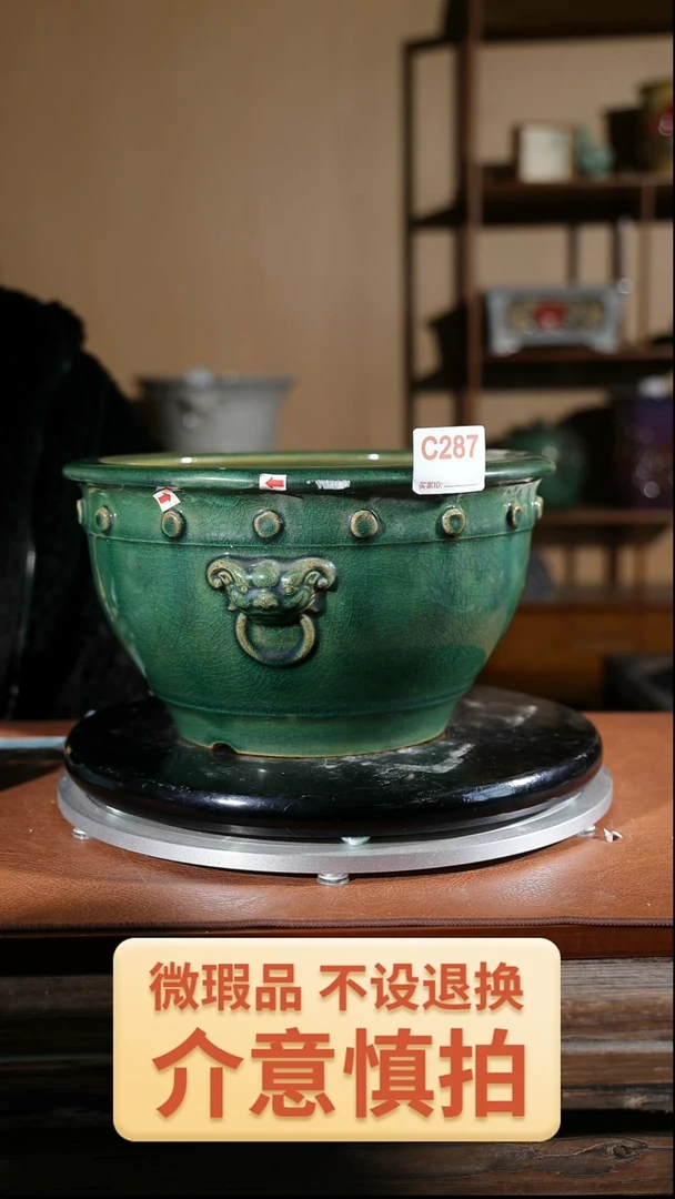【闪购商品】红陶287