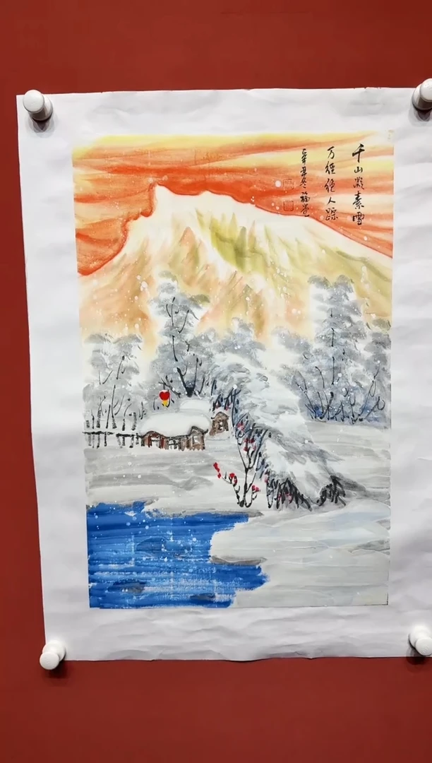 国画湖社画会/谢福堂-12-21-11