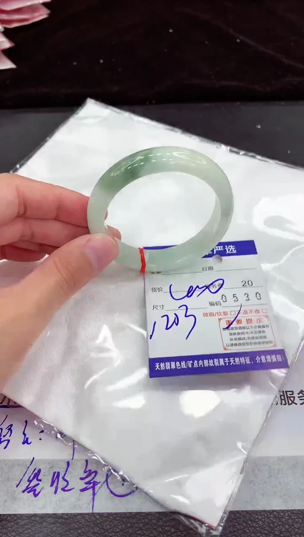 翡翠手镯未镶嵌111111111111111