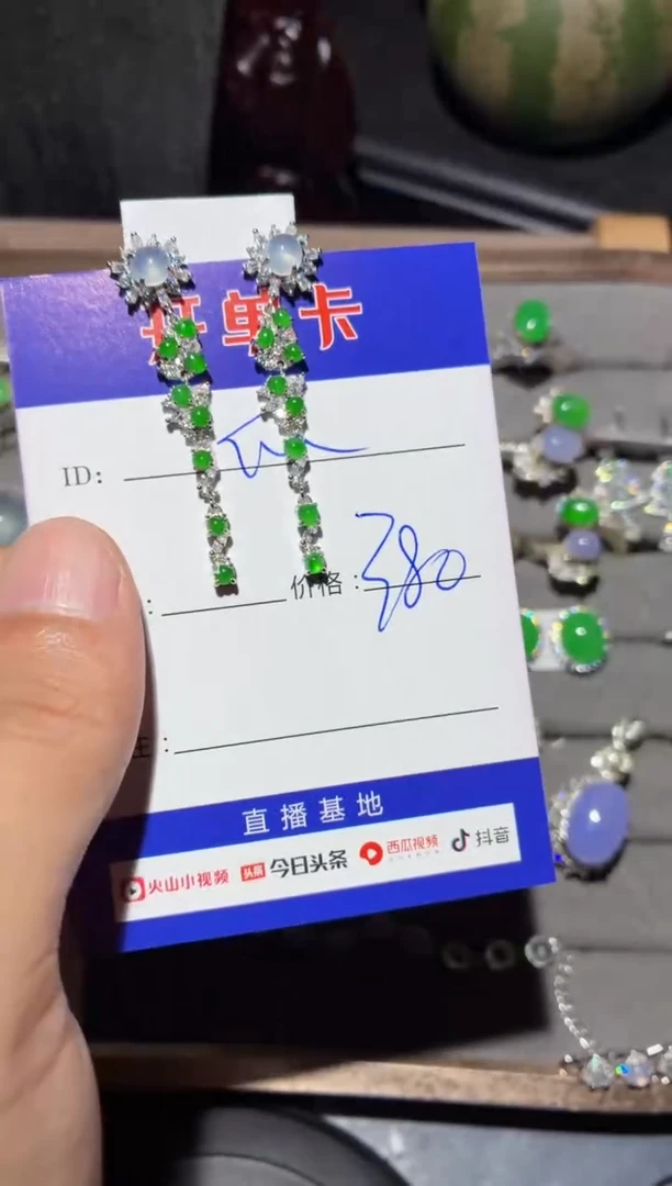 颈饰银S925镶嵌翡翠快*瓜0131115335