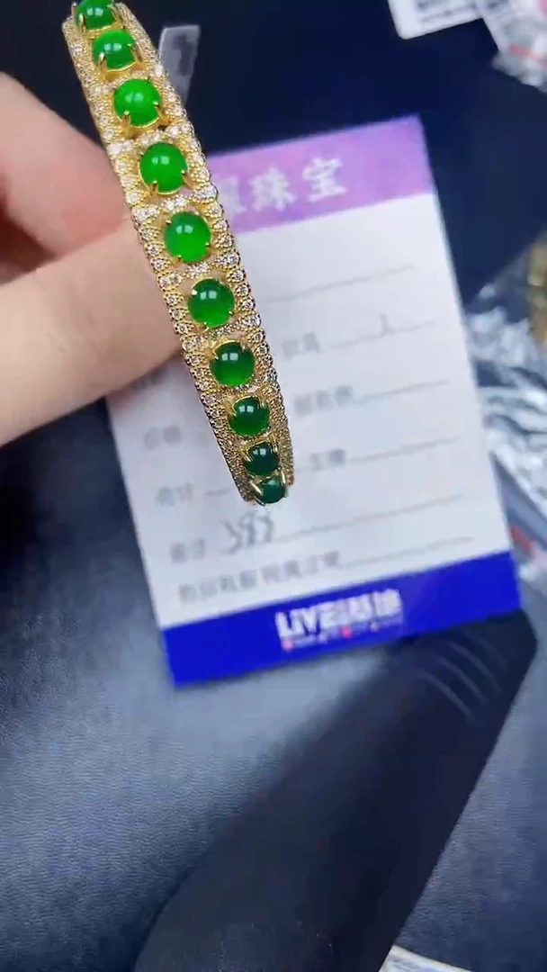 银S925镶嵌戒指翡翠3880