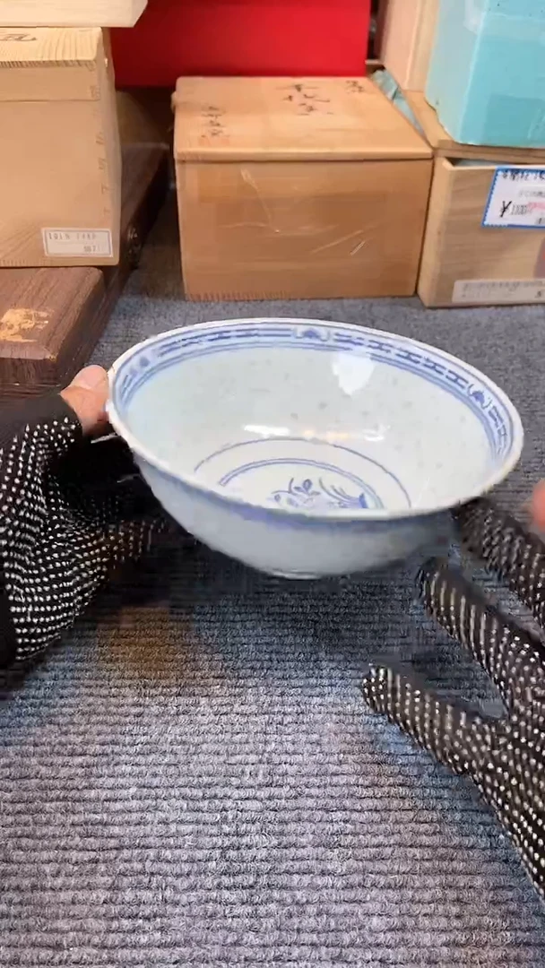 【闪购商品】碟日本回流瓷器杂项