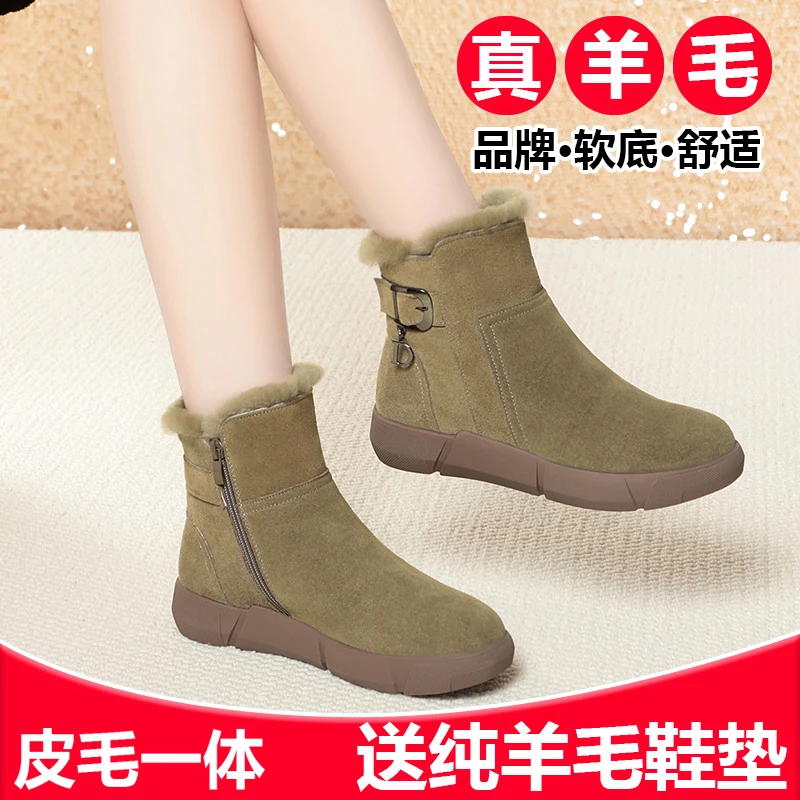 时尚雪地靴平跟女鞋保暖冬季加厚靴子马丁靴东北棉鞋大码百搭厚底