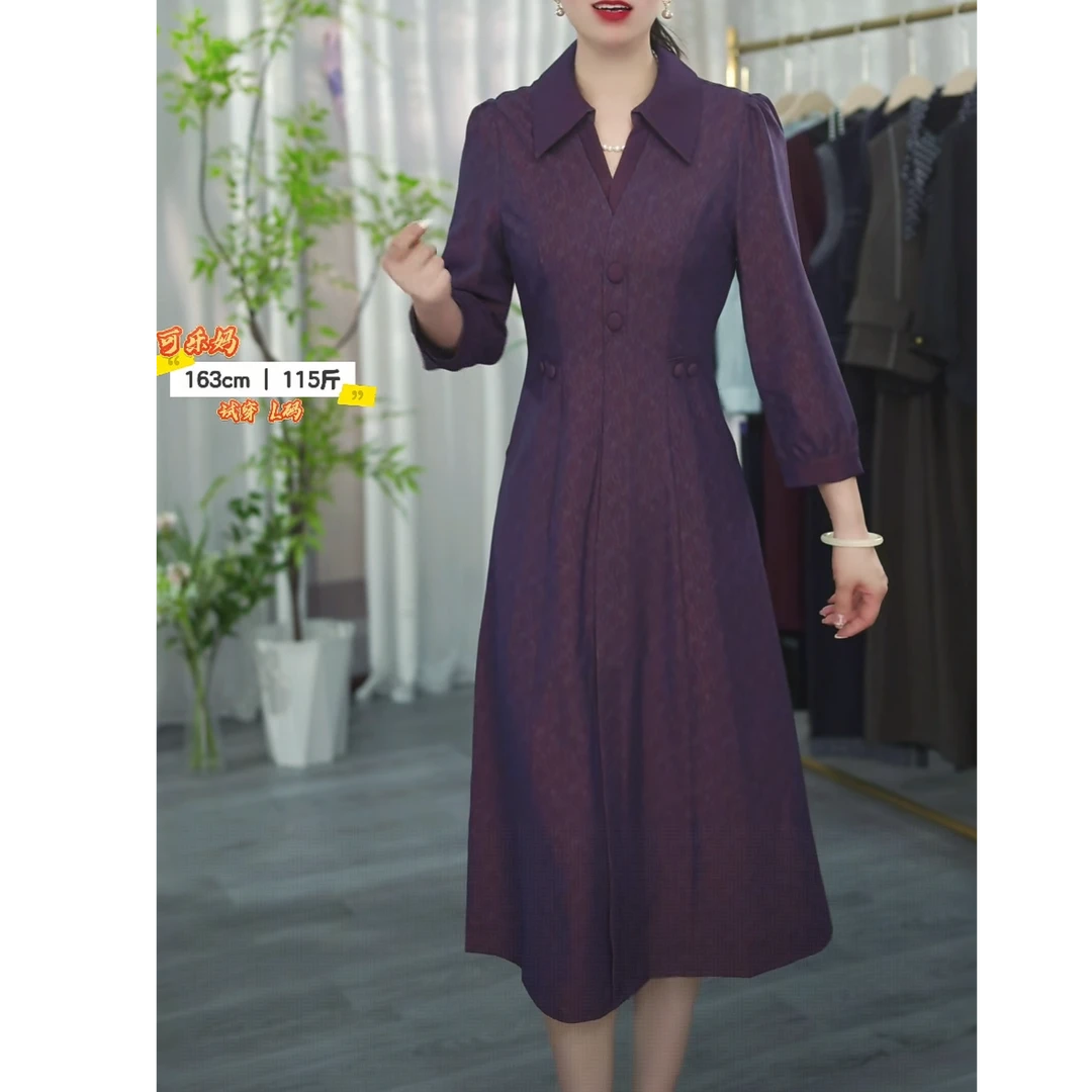 【T92】2025新款气质衬衫连衣裙女春秋长袖独特漂亮初春裙子