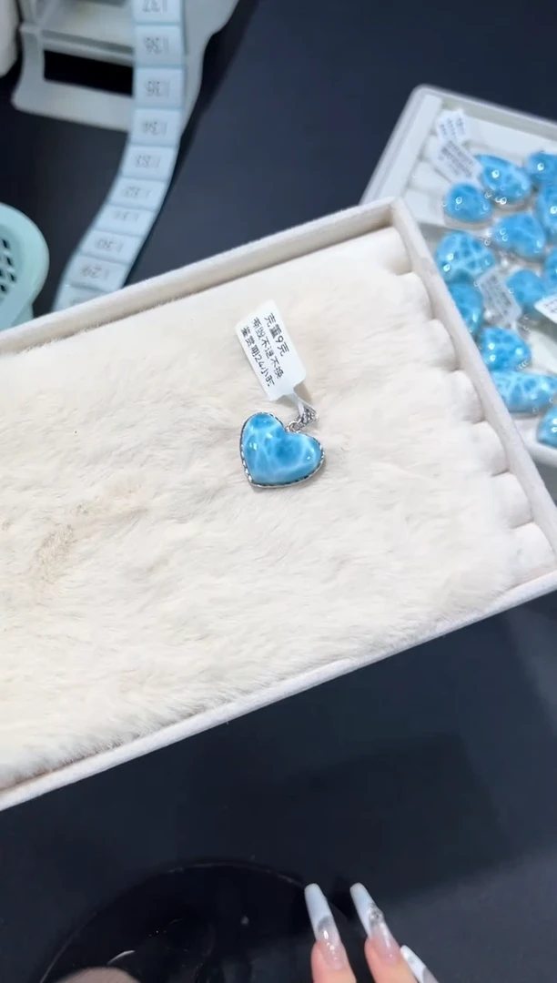 银S925镶嵌针钠钙石（海纹石）吊坠(不含链)13l多样性发其一【1个】