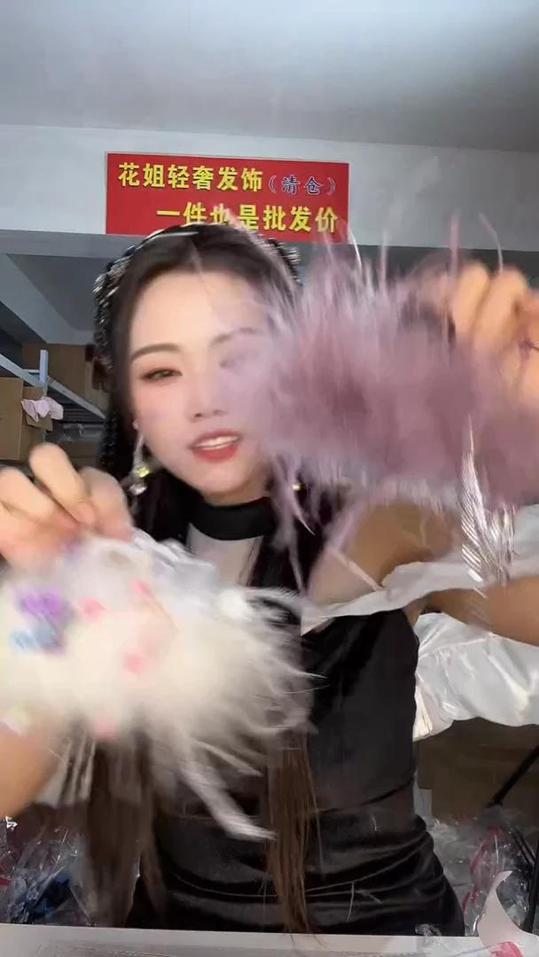 非金属布艺编码716