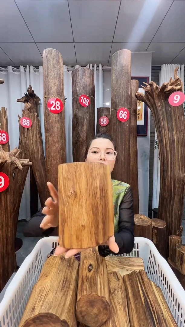 沉香沉香枕沉香原料 七天无理由