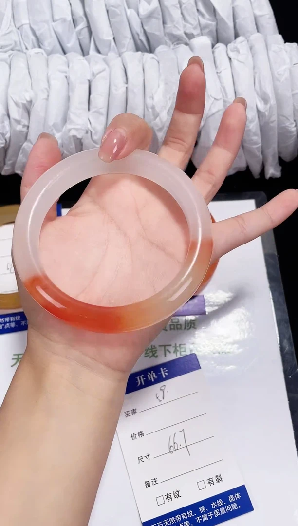 未镶嵌黄龙石英质玉059 锦鲤 66
