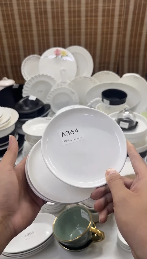 瓷【A364 4个装】5.5寸陶瓷白盘子