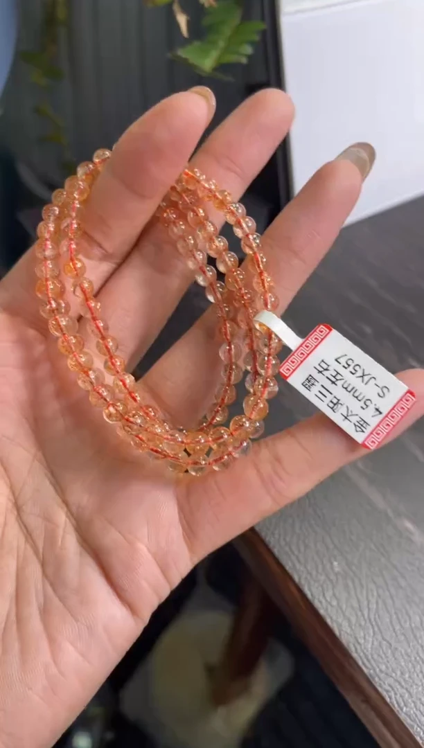 手链4.5±/x-120未镶嵌日光石金太阳三圈