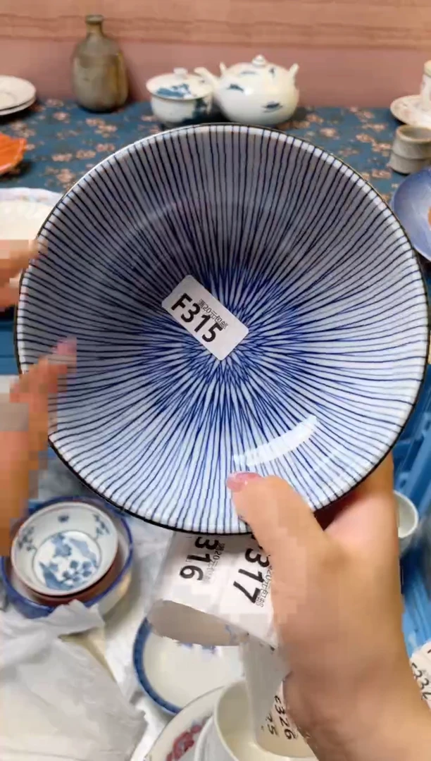 杯葉瓷器瓷器F315