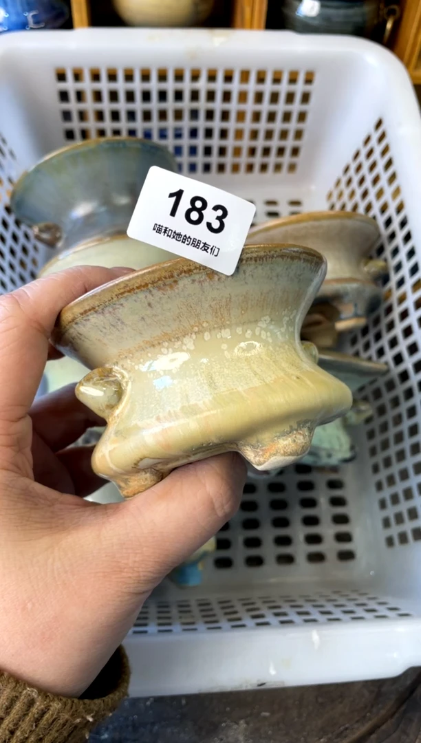 【闪购商品】陶183