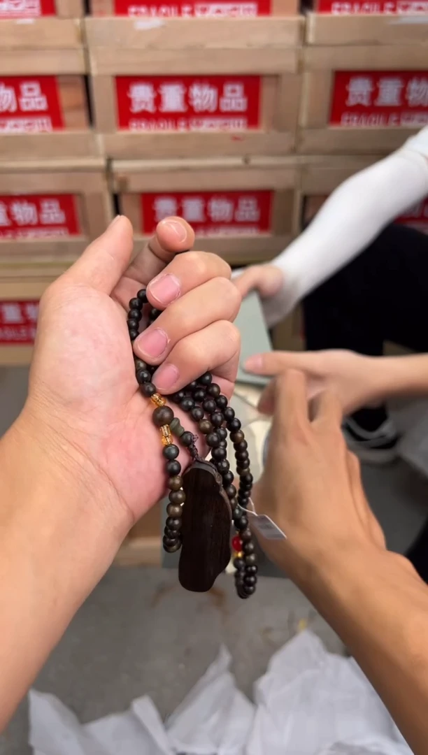 品汇闪购福利手串（无礼盒）