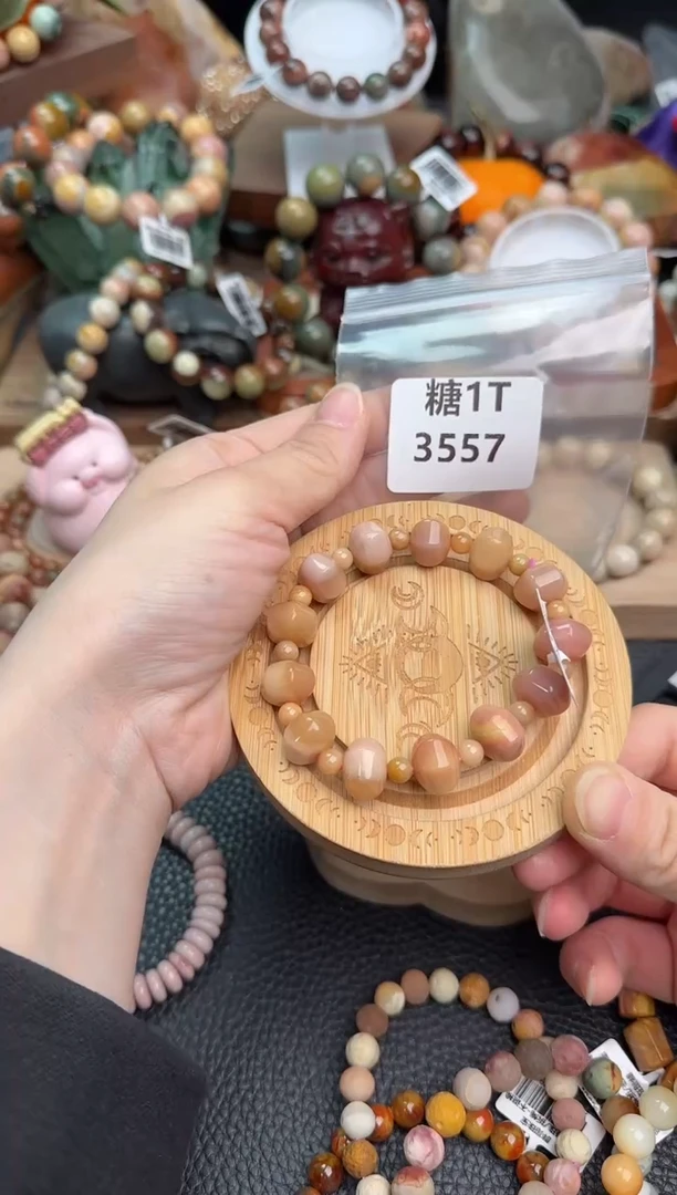 【闪购商品】石英质玉手链未镶嵌1T3557