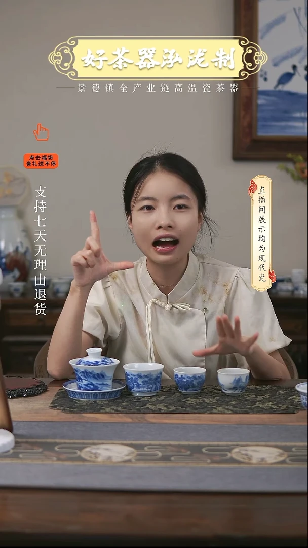 其他8件套，，，，，，，，，，