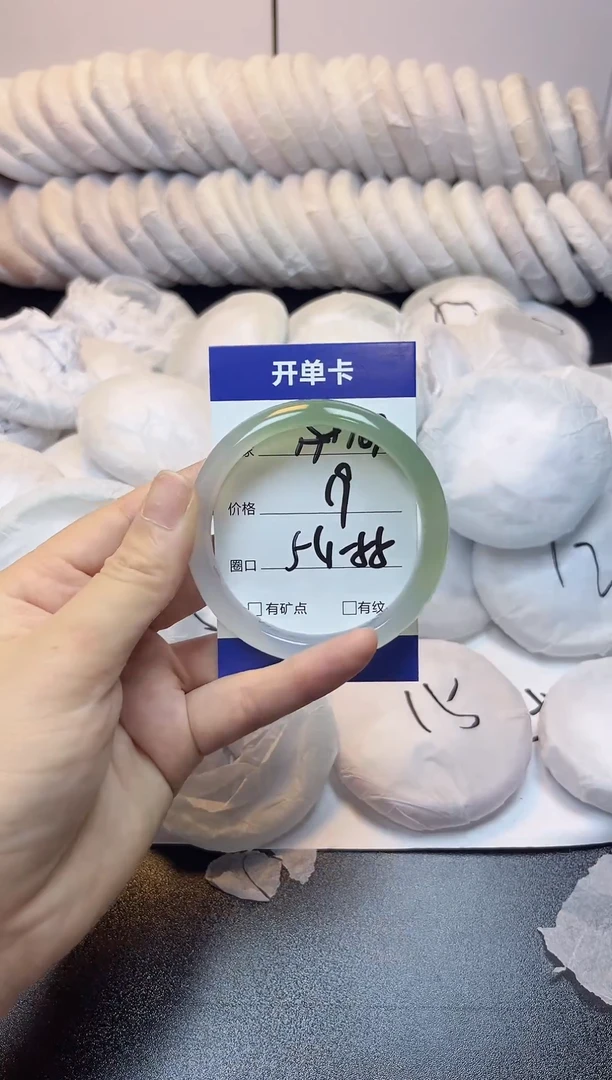 无非金属54-55  169