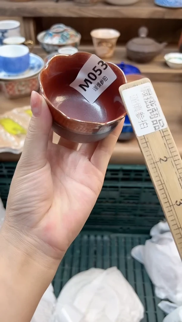 瓷片寄**?            53