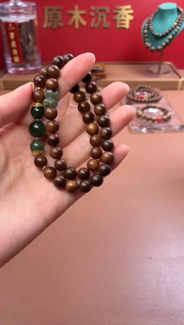 沉香手串沉水越南顺化帝王紫棋楠两圈设计款