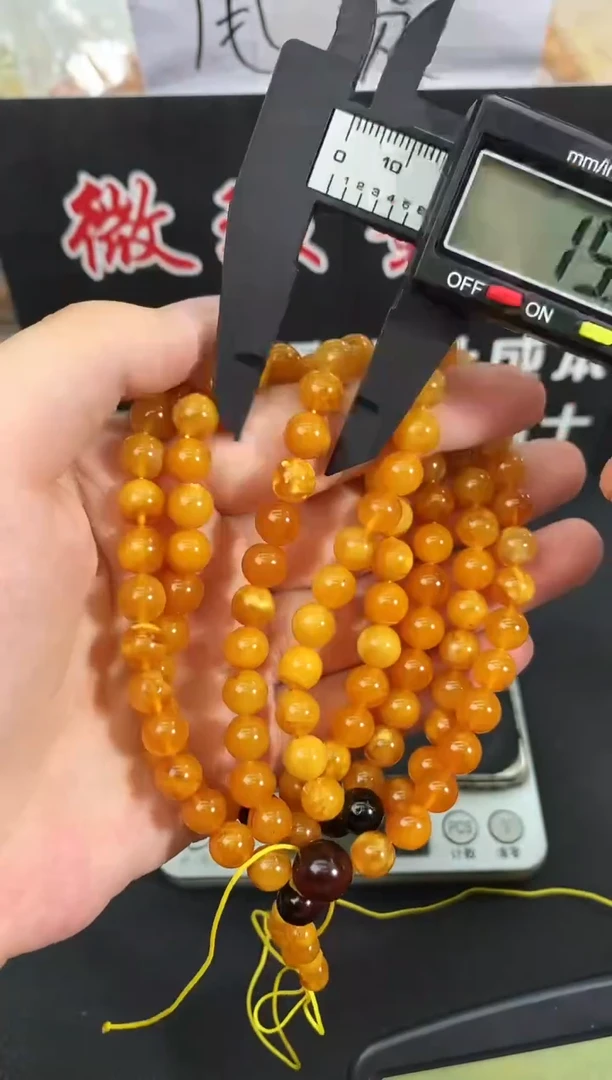 蜜蜡未镶嵌珠宝奇石127