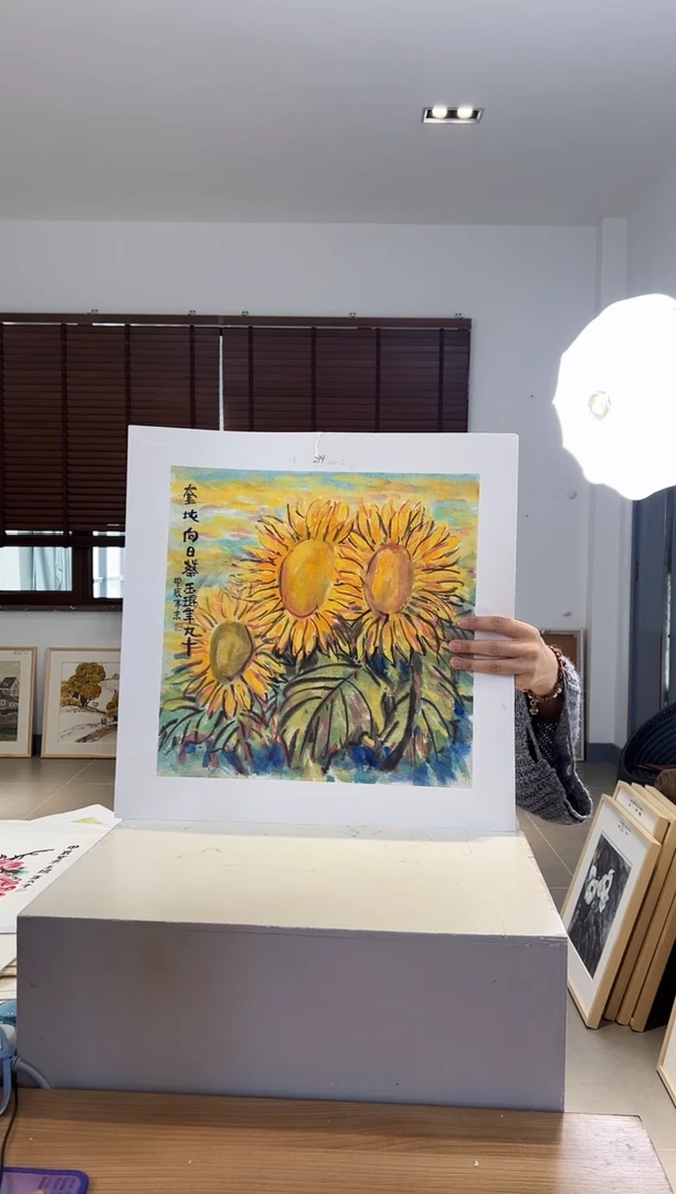 【闪购商品】版画限量亲签盖章版画S