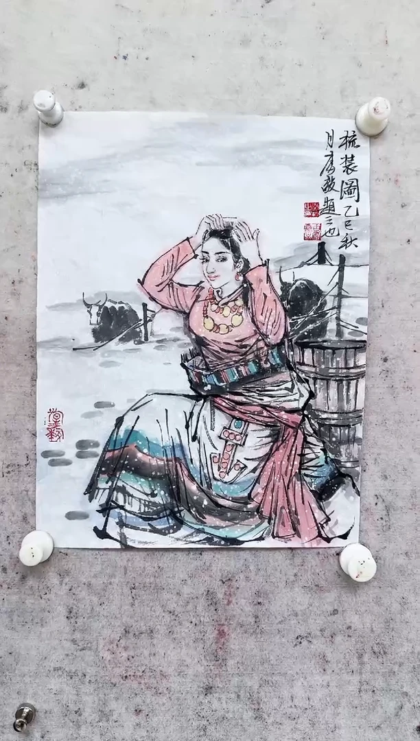 书法闪购链接     26