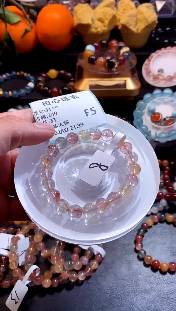 【闪购商品】水晶手链未镶嵌水晶31